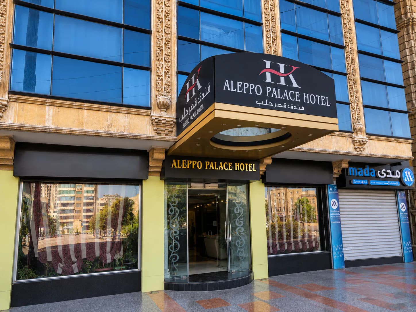 Aleppo Palace Hotel — our story and heritage in Aleppo